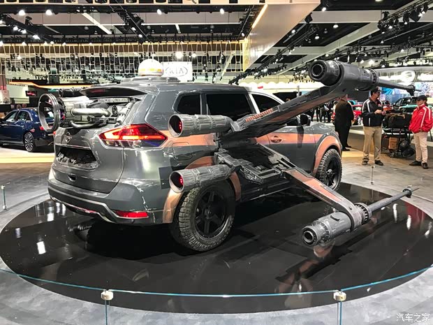 汽車之家