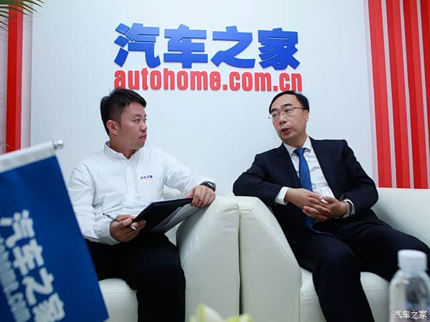 汽车之家