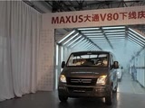 Ԥ14.8Ԫ MAXUSͨV80