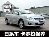 2009������������� С����284Ԫ