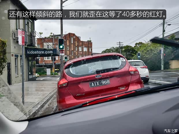 汽车之家