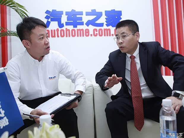 汽車之家