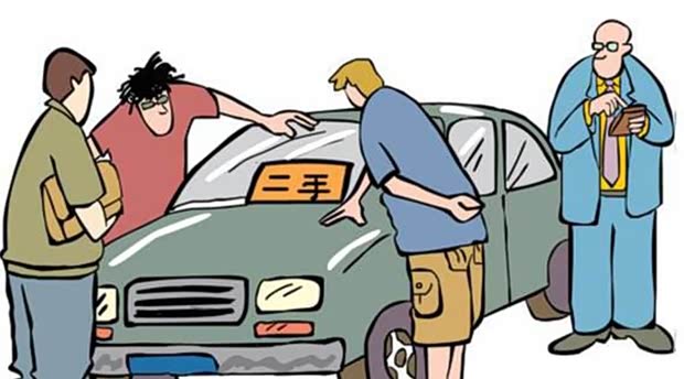 【说客】3年折旧率高达30% 为何还不愿买二手