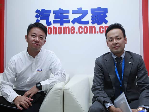 汽车之家