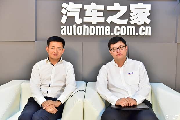 汽车之家