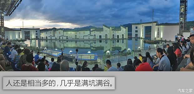 汽车之家