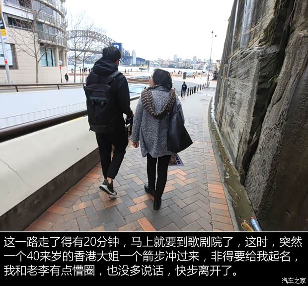 汽车之家