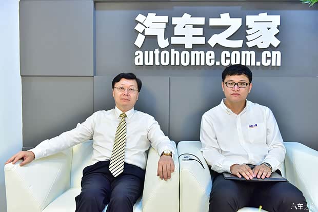 汽车之家
