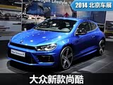 2014չڷ¿пᳵ