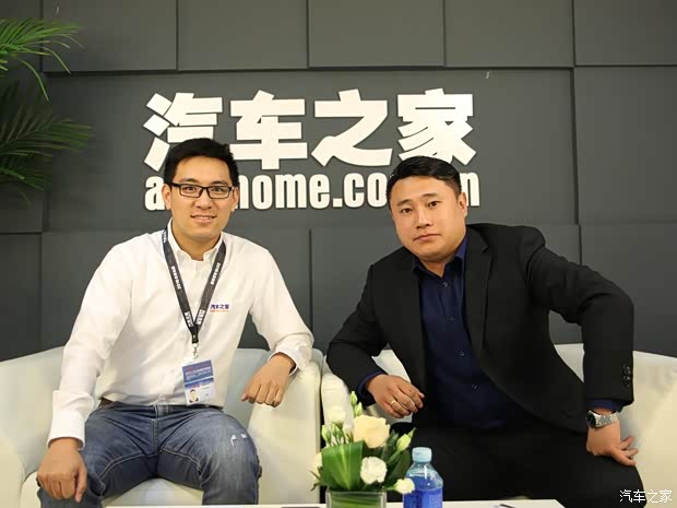 汽車之家