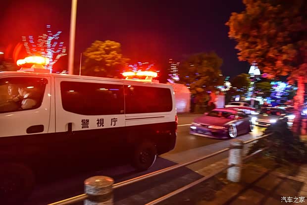 汽车之家