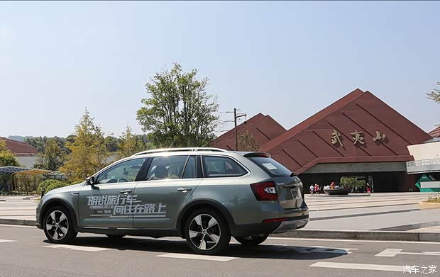 汽车之家