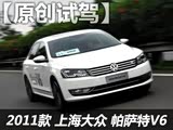 ԴR32ϵVR6;ԼV6