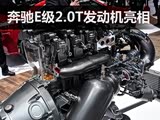 M274 E2.0T
