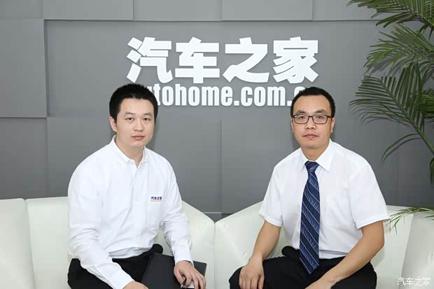 汽车之家