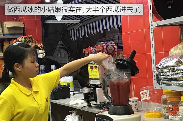 汽车之家