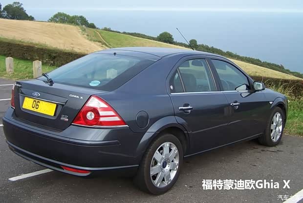 汽車之家