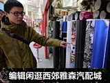 ༭йɭ