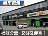 �Ɑ���Ⱥȵ�̤ʵ ���޷��뽫������·