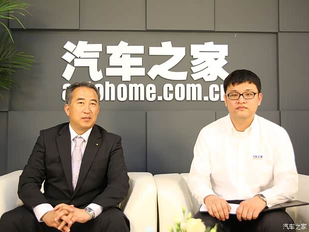 汽車之家