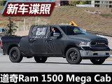 2017Ƴ صRam 1500 Mega Cab