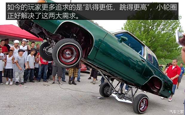 汽車之家