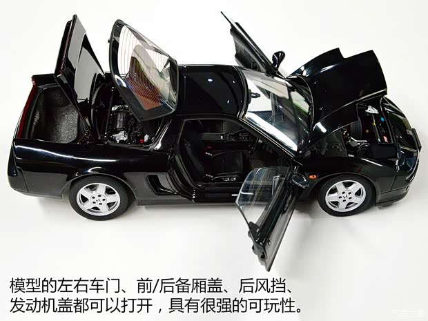 汽車之家