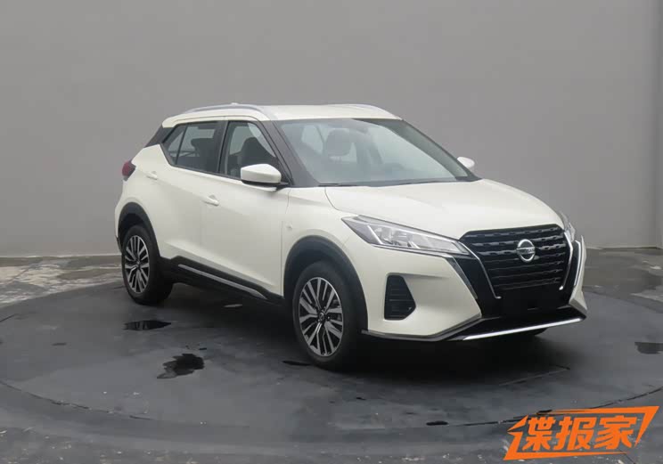 新款日产劲客有望于9月20日正式上市