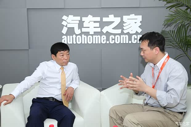 汽车之家