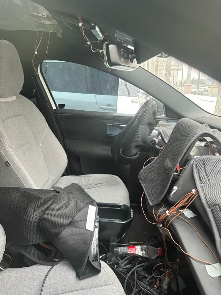 汽車之家