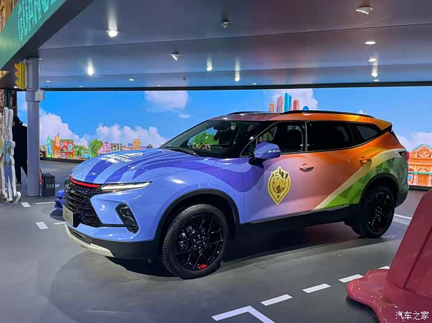 汽車之家