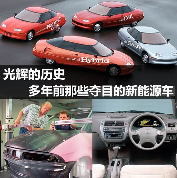 汽車之家