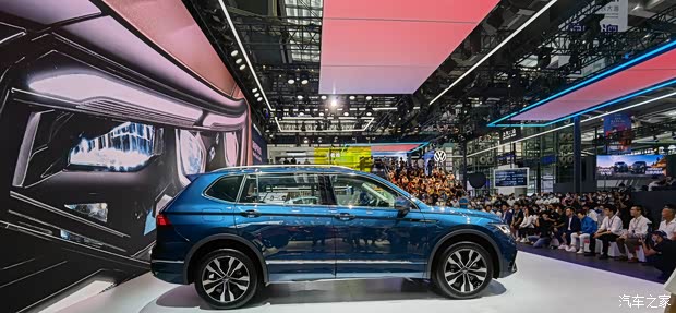 汽车之家