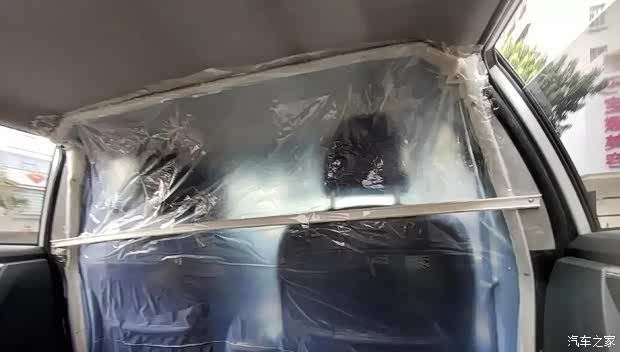 汽車之家