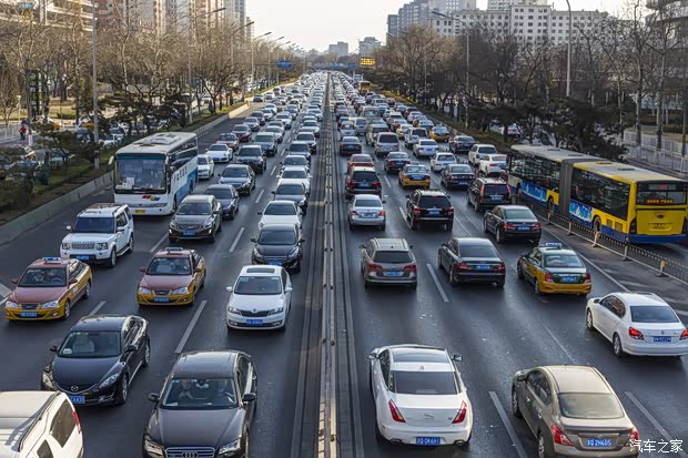 汽車之家