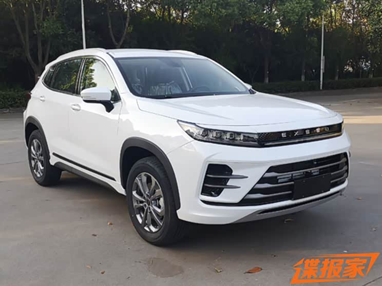 汽車之家
