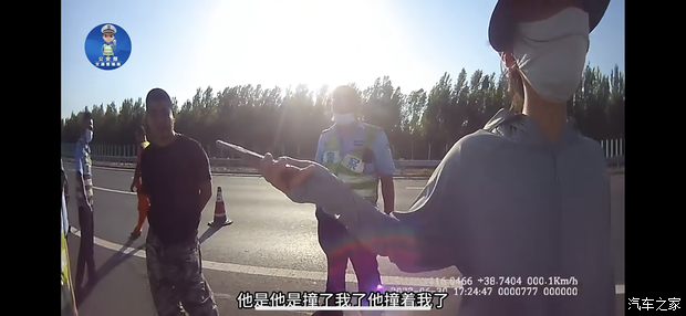 汽车之家