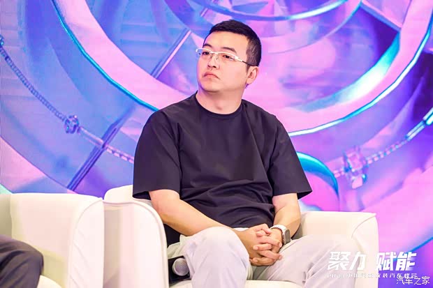 汽车之家