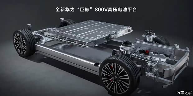 汽车之家