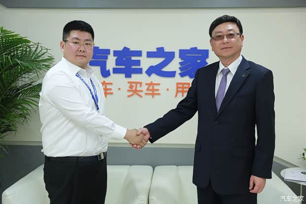 汽车之家