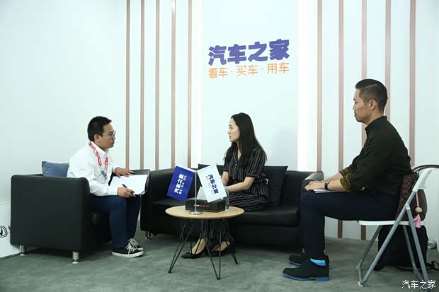 汽车之家