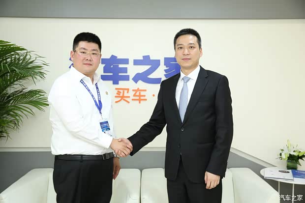 汽车之家