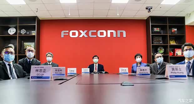 汽車之家