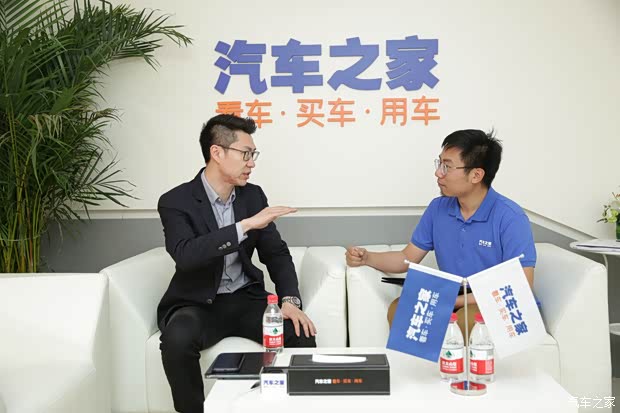 汽車之家