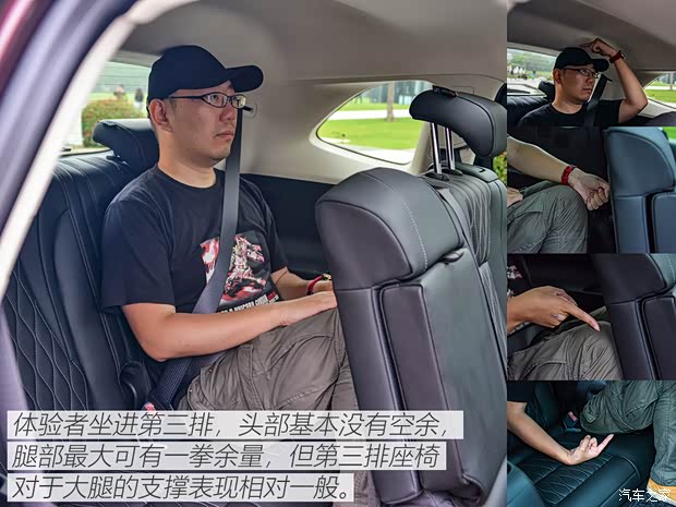 汽车之家