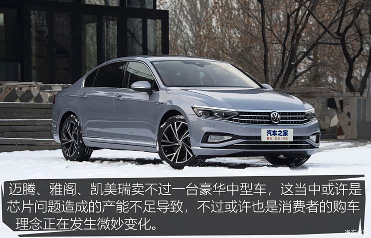 图观车市| 6月新车上险销量排行榜点评