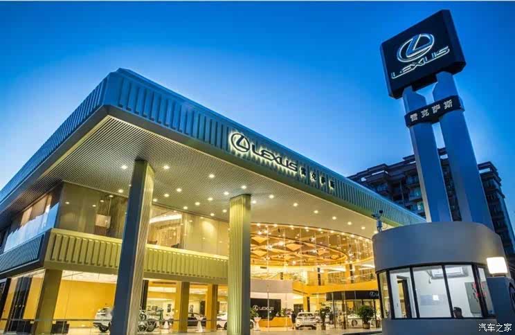 中升控股拟13亿美元购仁孚中国100%股权