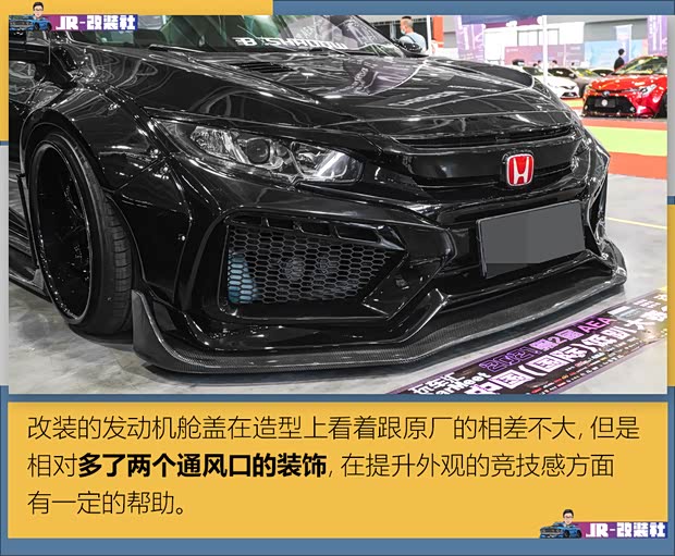 汽車(chē)之家