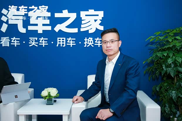 汽車(chē)之家