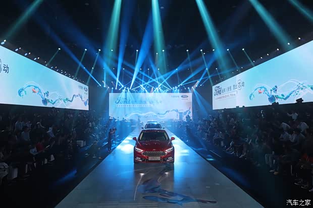 汽车之家